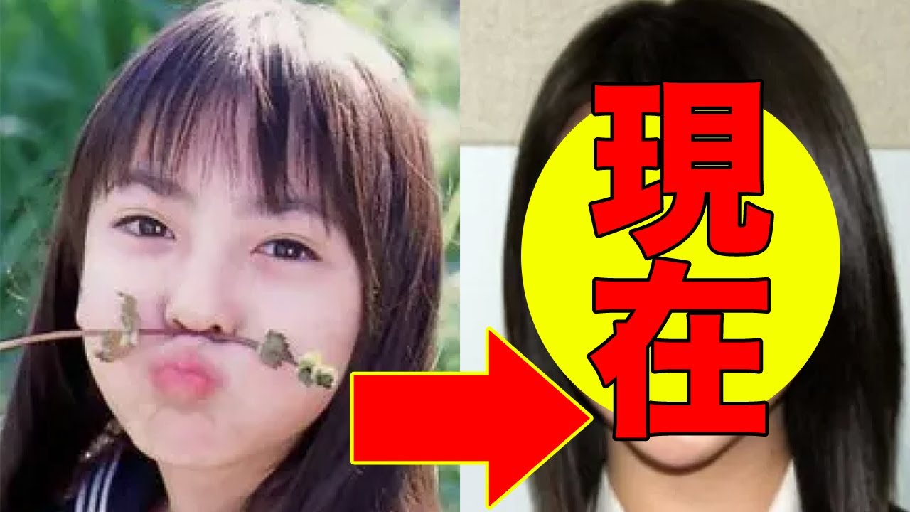 岡本奈月、今現在が可愛すぎると話題に！