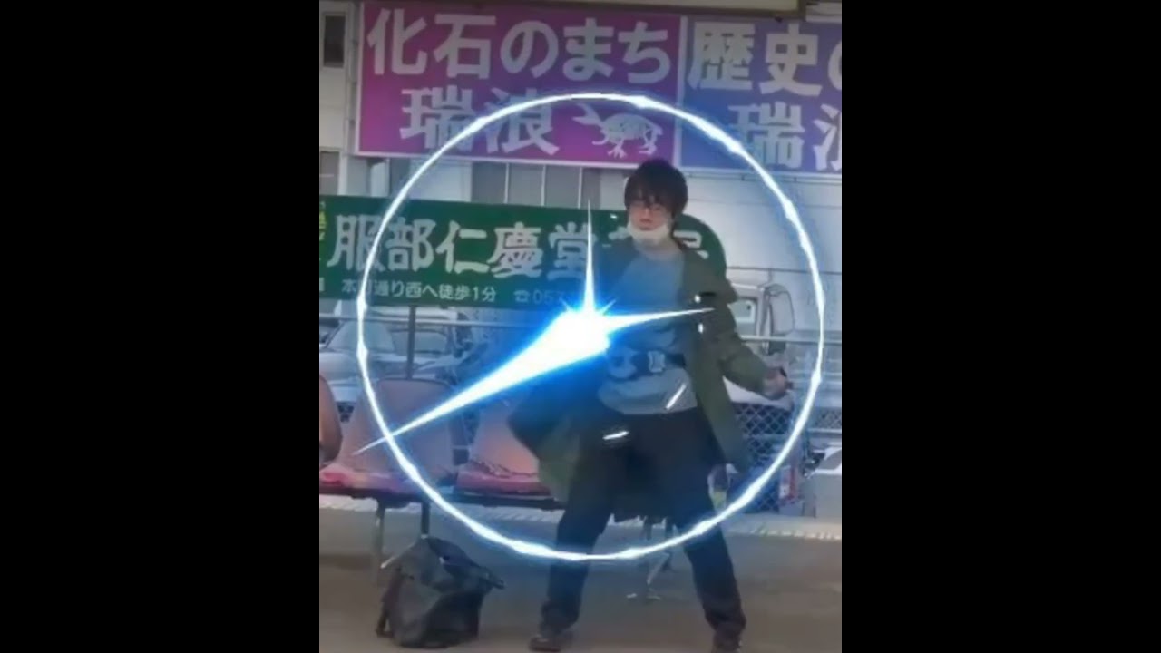 通勤前のルーチン　#変態仮面 #藤岡弘 #仮面ライダー #変身