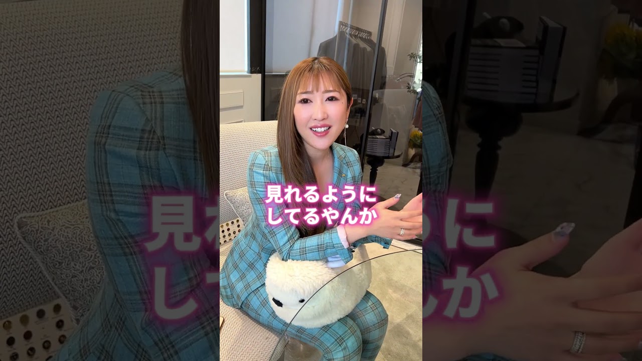 橋口くんの顔出しが決定しました #shorts