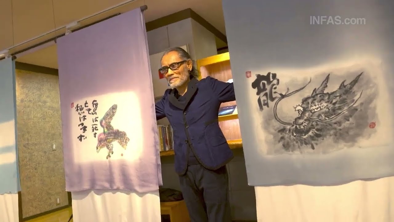 【男の粋は羽織の裏 ~片岡鶴太郎、男の粋を描く~ 銀座もとじ 和染】