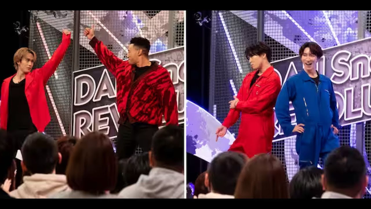 Snow ManとLDH「青春アミーゴ」でダンスバトル、目黒蓮が「R.Y.U.S.E.I.」踊る