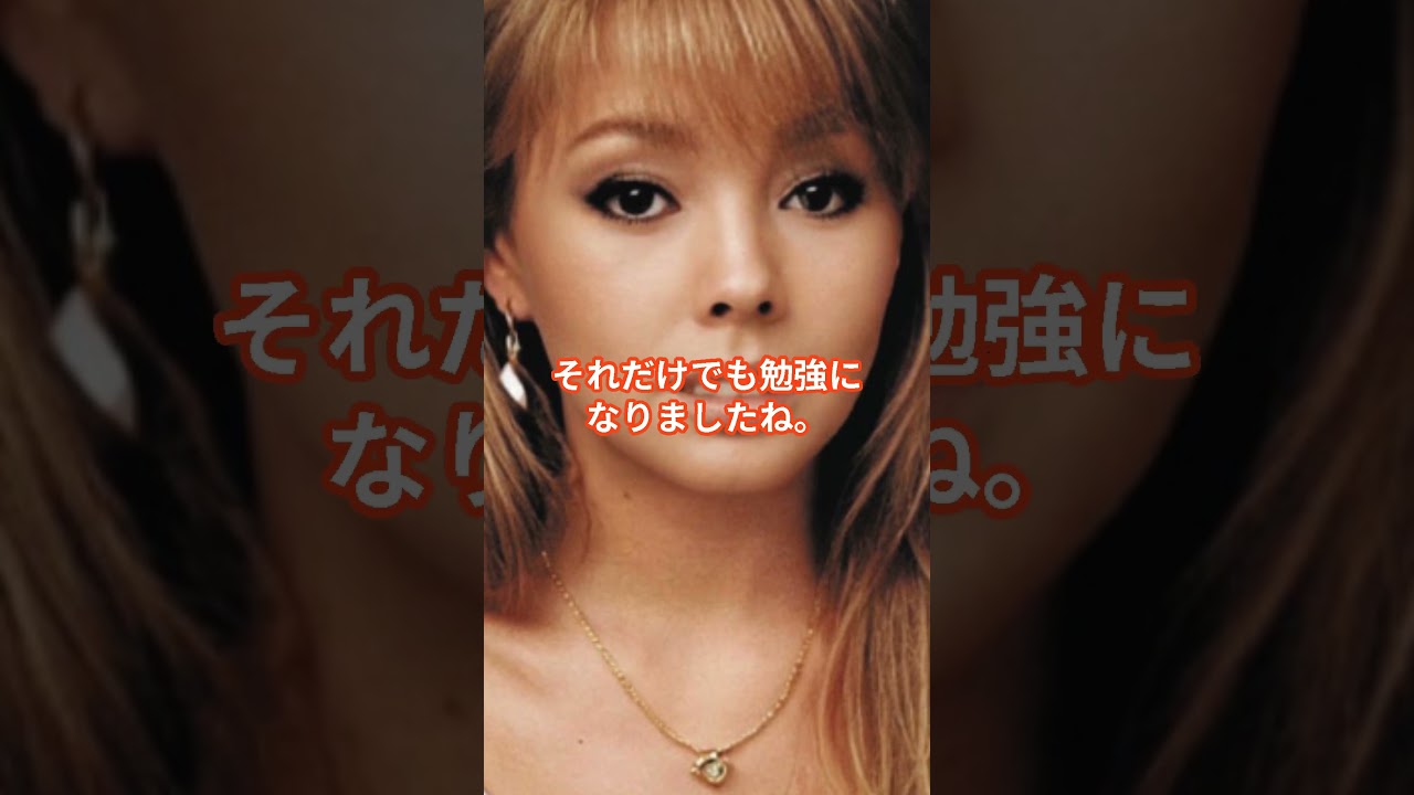 舘ひろしさんと研ナオコさんの関係って知ってた？ #shorts  #研ナオコ #舘ひろし #クールス