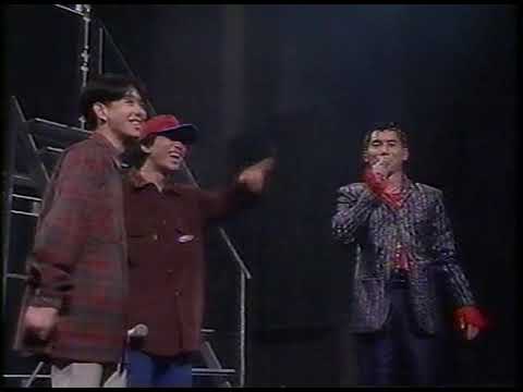 電気グルーヴ　「バレンタインデーの思い出」本木雅弘　大槻ケンヂ　1994年音楽番組トーク