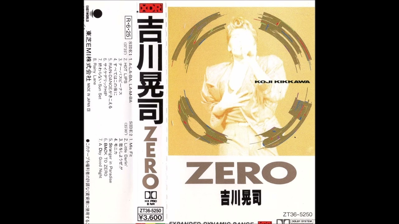 吉川晃司 / ZERO（1988）【カセット】