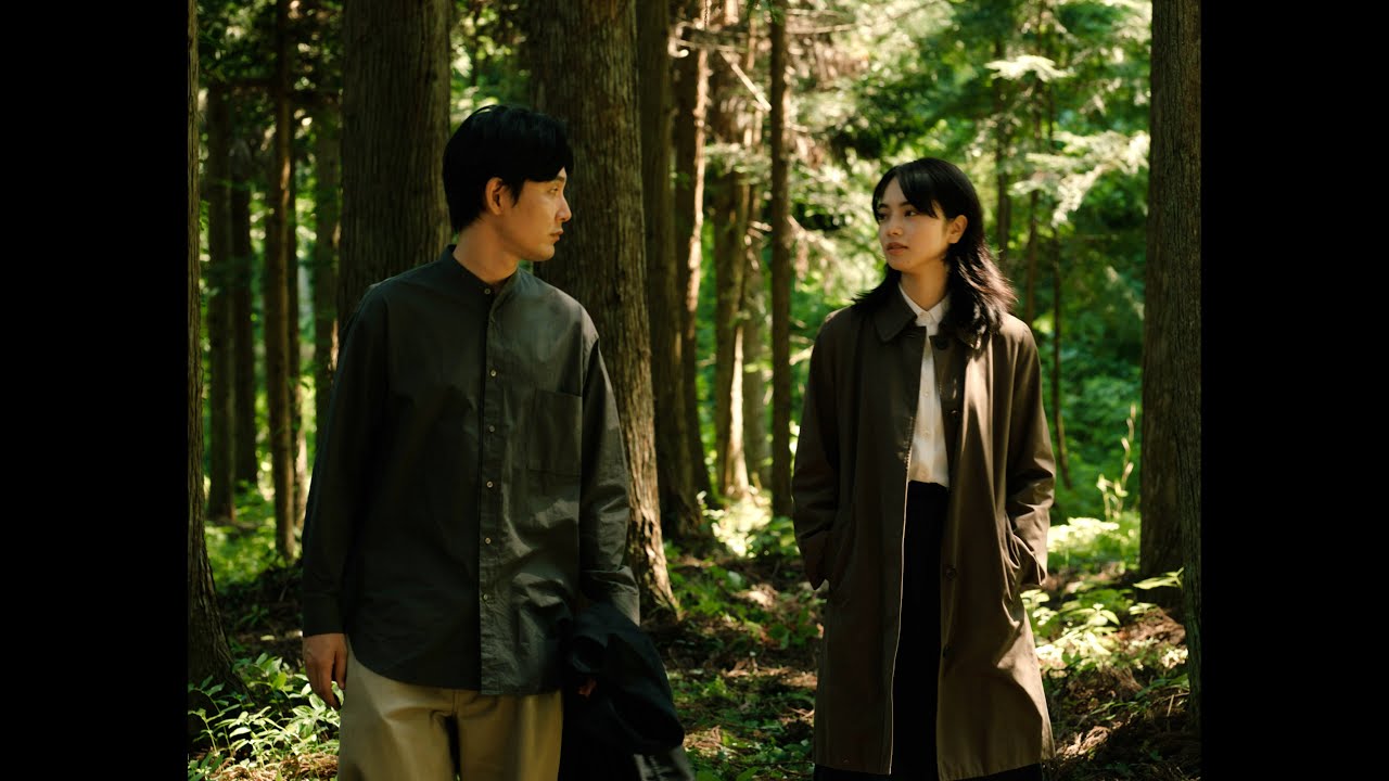 小松菜奈・松田龍平ダブル主演『わたくしどもは。』特報