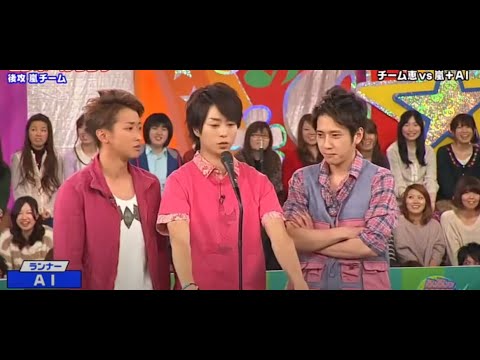 嵐 記念ビデオ | 嵐グループメンバーの青春動画