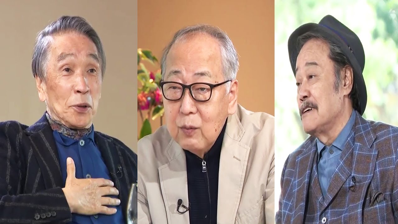 『ボクらの時代』「堺正章×岸部一徳×西田敏行 後編」「西田敏行 元気のもとは?」