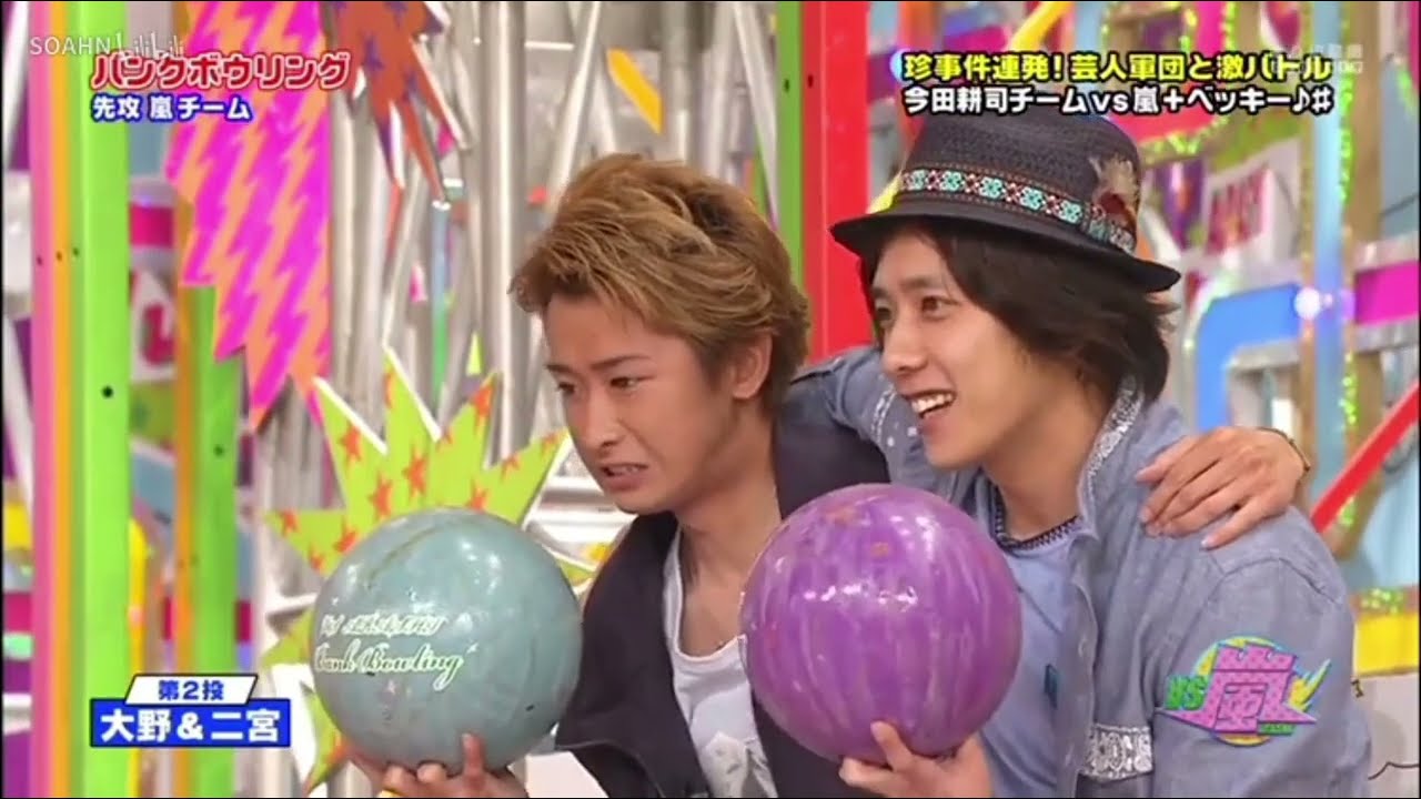 【大野智】2011今年の名場面集 Part 02 | 嵐の楽しい動画を振り返ってみましょう