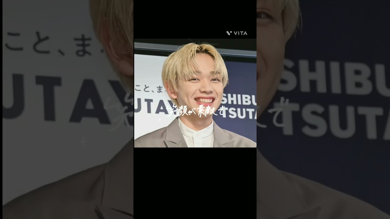 #宮世琉弥 #8loom