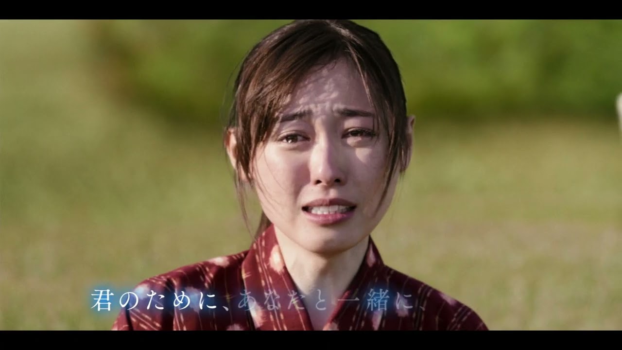 『あの花が咲く丘で、君とまた出会えたら。』TV CM 基本編💐大ヒット上映中