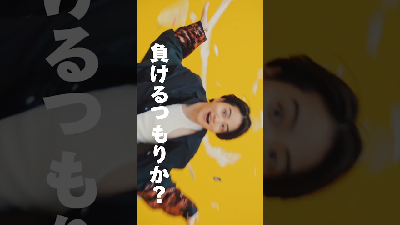 新曲｢人生遊戯｣聴いてくれましたか？🥳MVのお気に入りシーンをコメントで教えてください🎵#人生遊戯#SexyZone #セクシーゾーン#佐藤勝利#中島健人#菊池風磨#松島聡#ゼイチョー