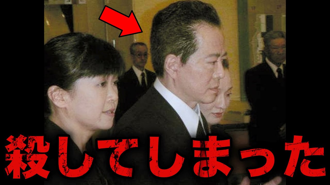 【交通事故】衝撃的なひき逃げ・死亡事故を起こした芸能人7選