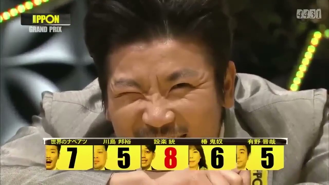 IPPON女子グランプリｘまっちゃんねる2023 FULLSHOW「女 芸人編」箕輪はるか、加納、蛙亭イワクラ、3時のヒロイン福田麻貴「タレント編」王林、渋谷凪咲（NMB48）神田愛花、滝沢カレン