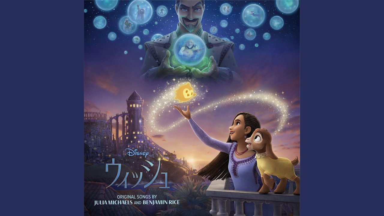 This Is The Thanks I Get?!