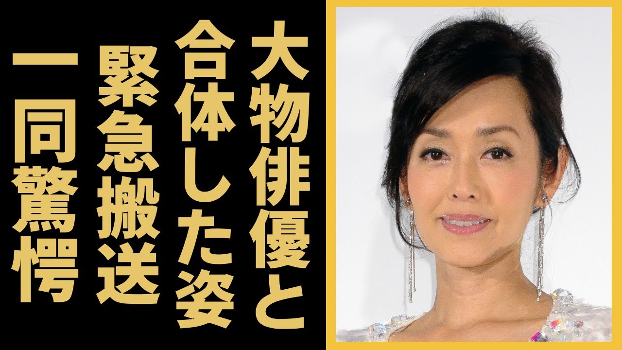 早見優が大物と行為中に抜けなくで"合体したまま"緊急搬送された事件に言葉を失う...『夏色のナンシー』で大ヒットした女性歌手の子宮がんが再発や余命宣告された病状に涙が止まらない...