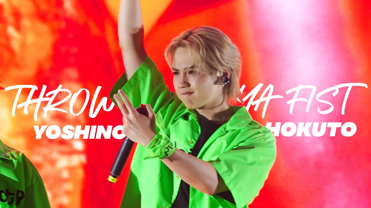 [4K] THROW YA FIST - Hokuto Focus |吉野北人 The RAMPAGE from EXILE TRIBE |231210BigMountainMusicFestival