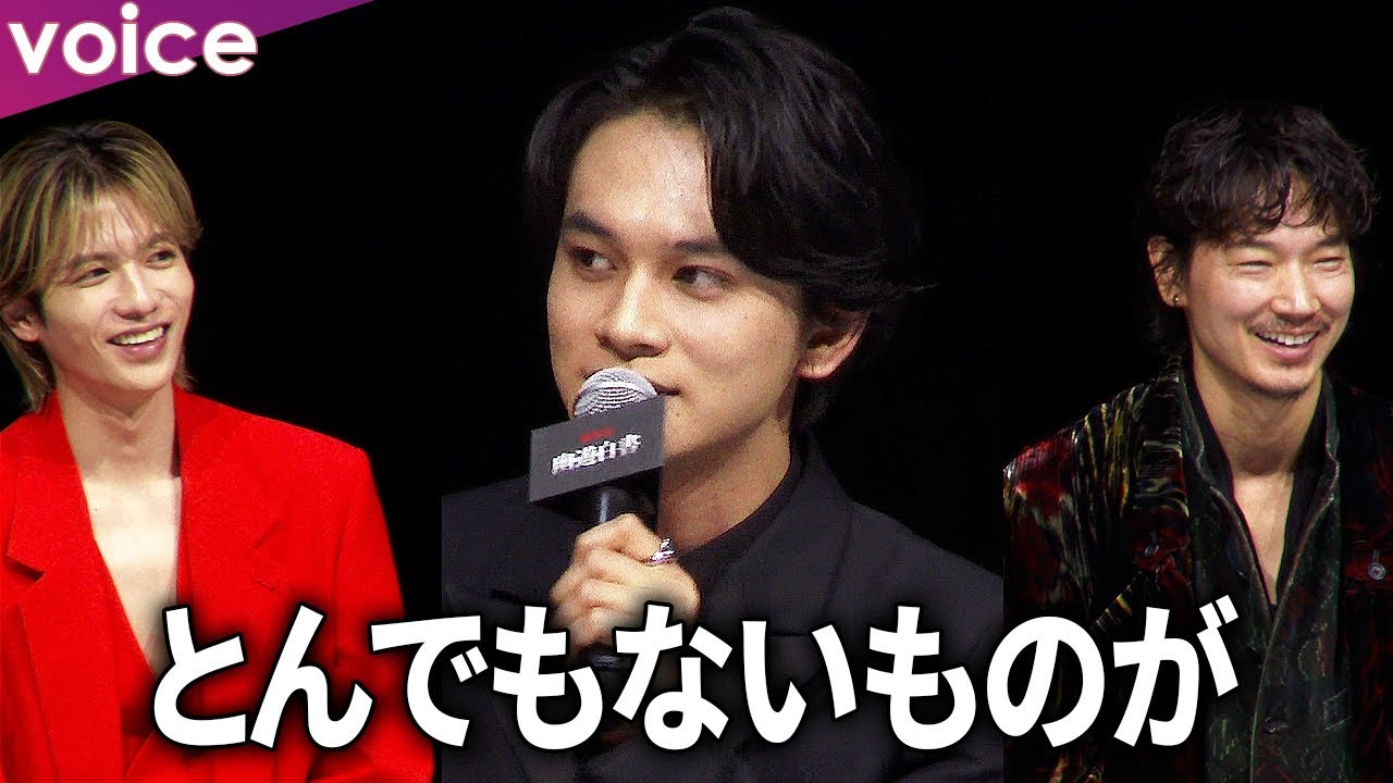 北村匠海「幽☆遊☆白書」浦飯幽助役、大変な撮影を乗り切ったのは…