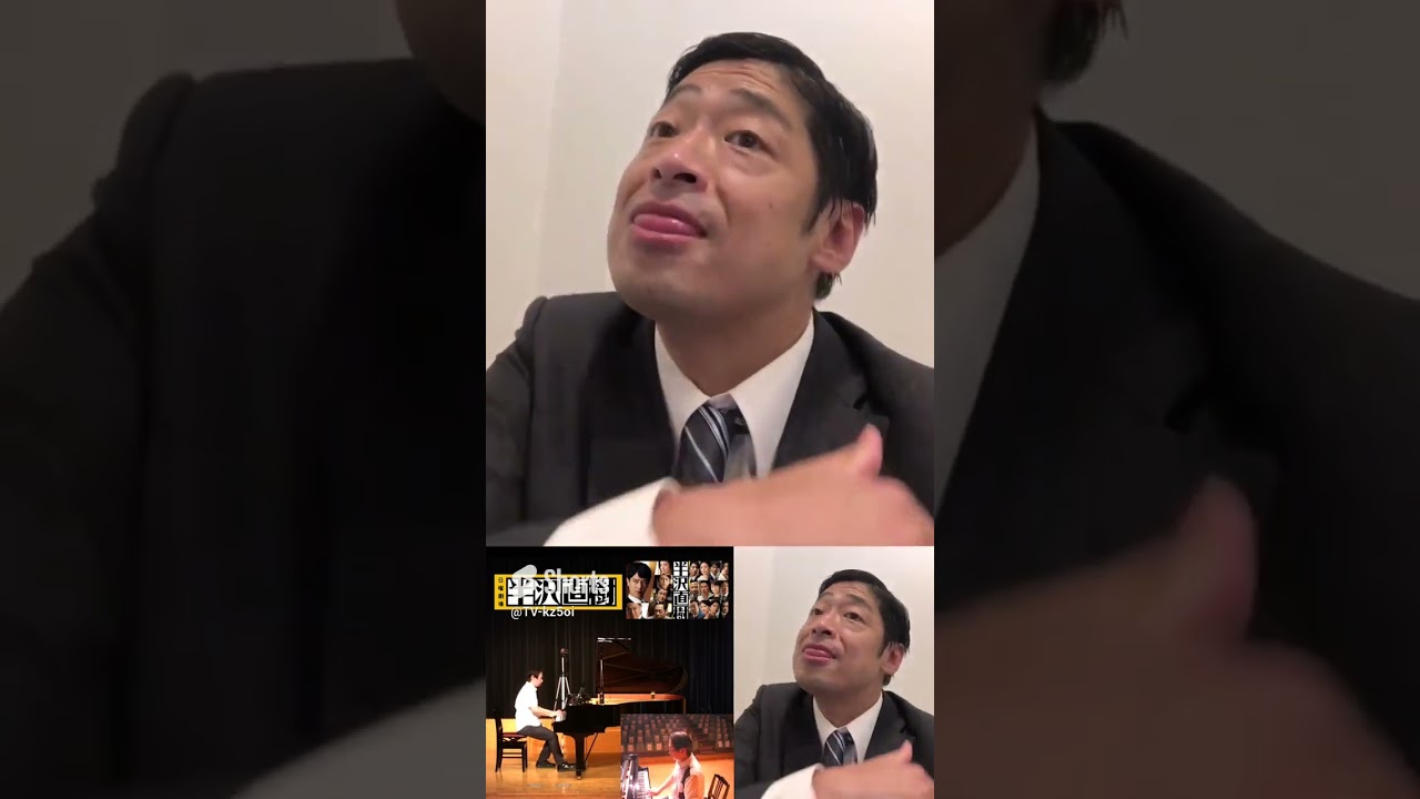 【半沢直樹 ものまね 1-②】団長安田・レイザーラモンRG #Shorts #市川猿之助