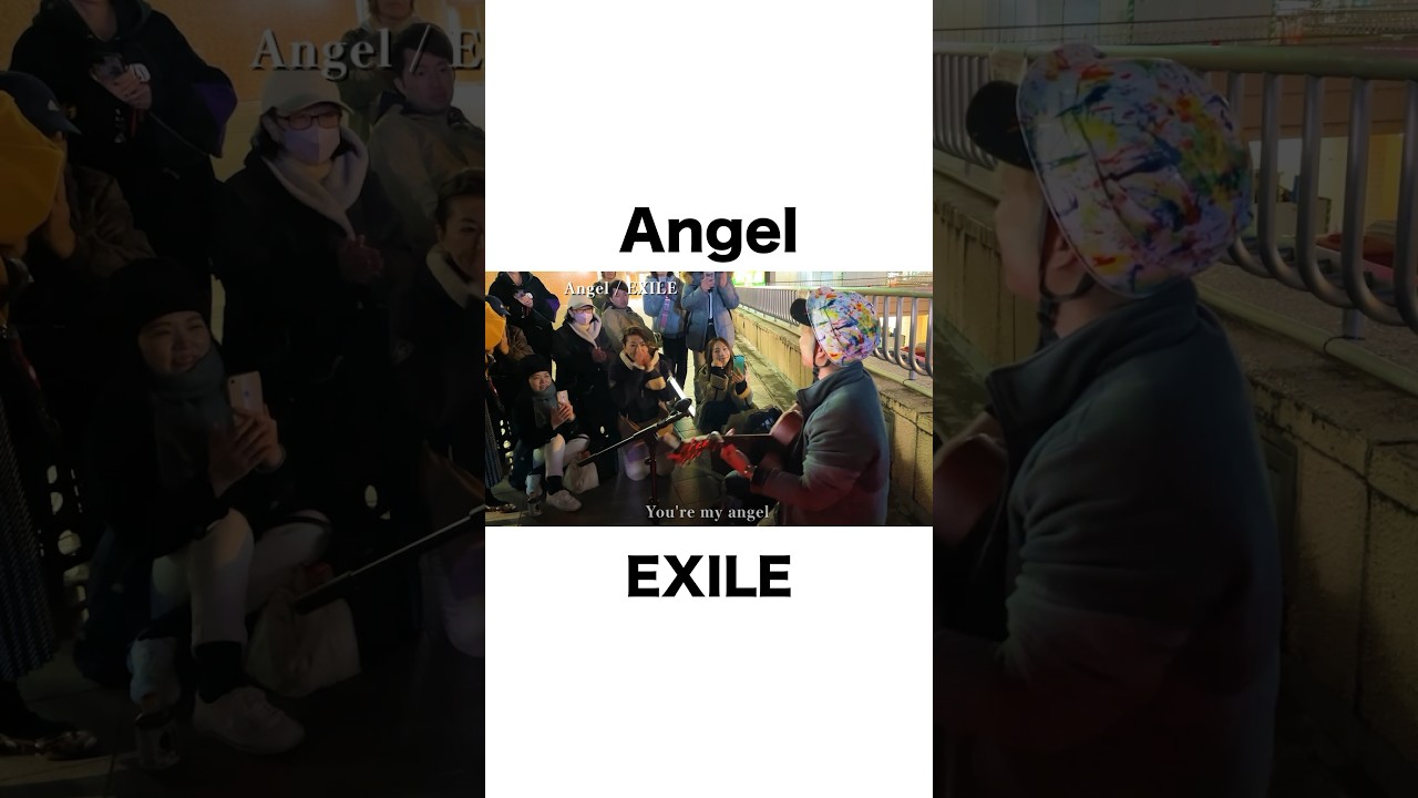 ちょっとATSUSHIの声に似てる! #路上ライブ #投げ銭だけで日本一周 #EXILE