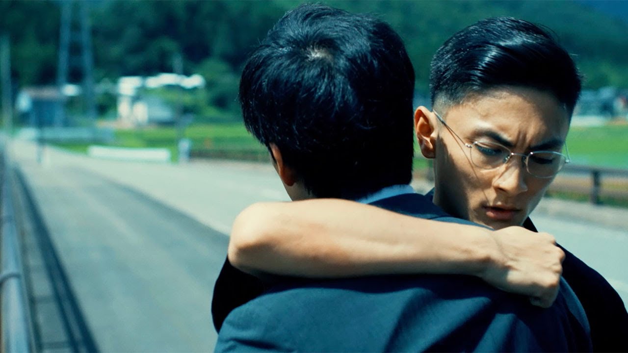 高良健吾主演　大東駿介、佐藤浩市、椎名桔平ら豪華キャスト集結　映画「罪と悪」本予告