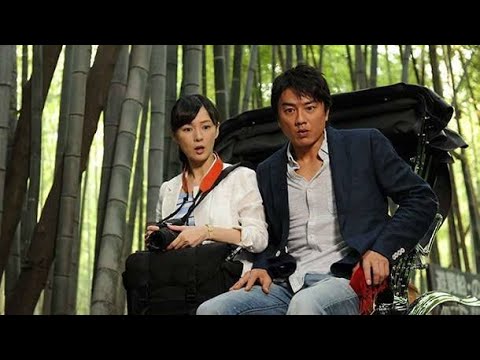 ドラマ劇場 山村美紗サスペンス 狩矢父娘シリーズ #5 ⭐️📽️🌟 サスペンスドラマ最新2023