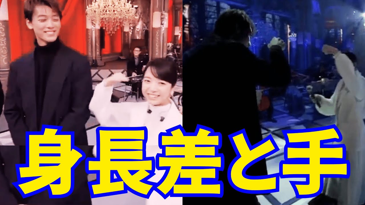 【上白石萌音】竹内涼真との身長差と手のタッチが話題に…＜2023FNS歌謡祭＞