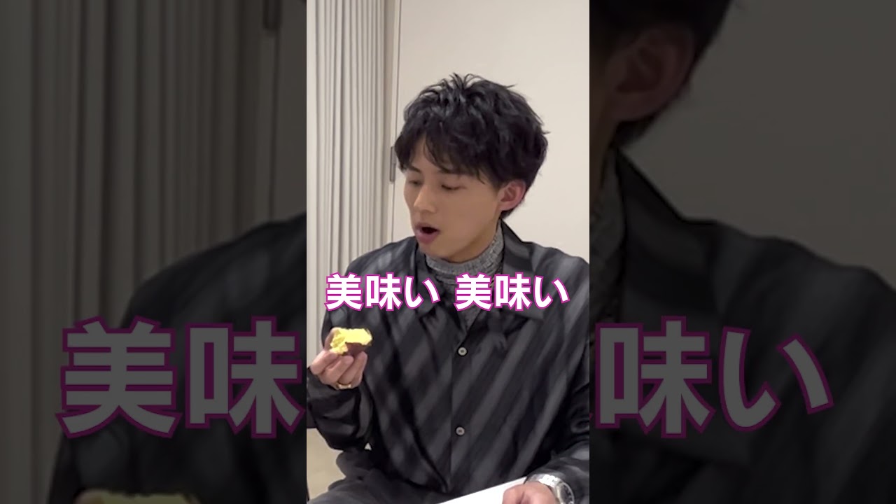 #HB #カモノバ #チャレンジ企画 #藤ヶ谷太輔 #道枝駿佑 #大橋和也 #利き焼き芋 #前半