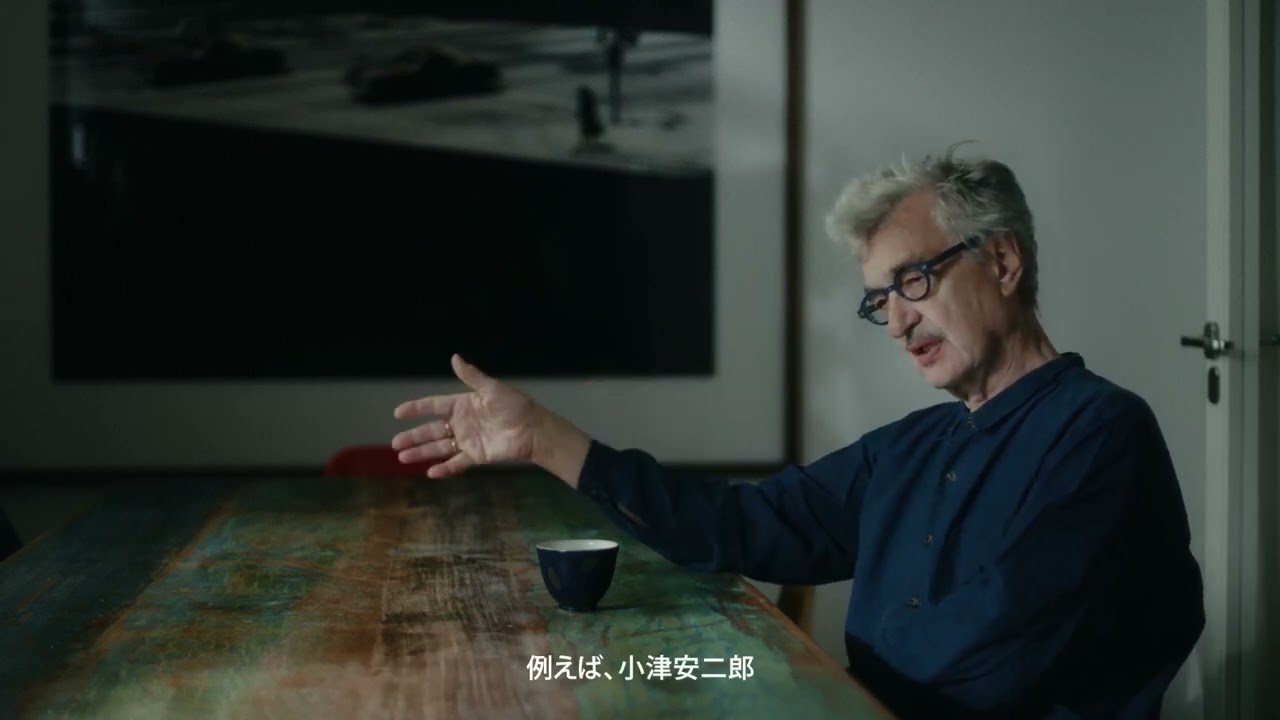 ヴィム・ヴェンダース監督 インタビュー映像
