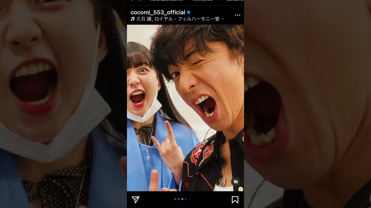 木村拓哉　お誕生日おめでとう　　　ステキな夫婦　スマップのサインは後日アップ予定　TOBEではないので、後日削除　#木村拓哉#工藤静香#キムタク#夫婦#ショート #shorts