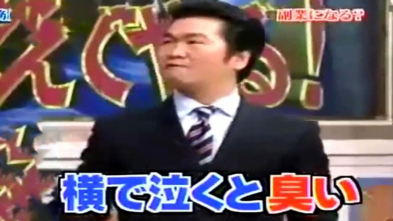 島田紳助　面白トーク集 19 new 2023