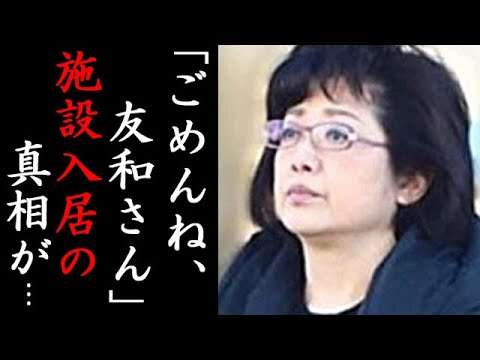 山口百恵"施設入居の真相"に涙が止まらない...三浦友和と結婚した「いい日旅立ち」伝説女性歌手の現在