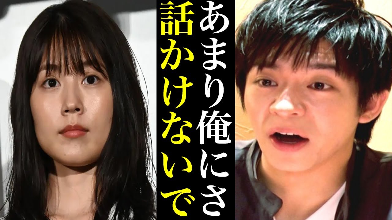 岸優太が過去に有村架純へ塩対応した“本当の理由”が判明...髙橋海人との熱愛で点と点がつながっていく