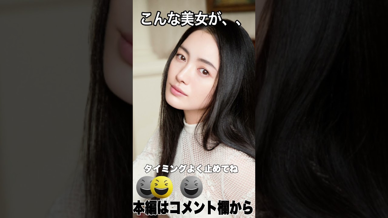３分でどうしてこうなった？劣化したと噂される芸能人５選　④＃shorts #美女 #仲間由紀恵