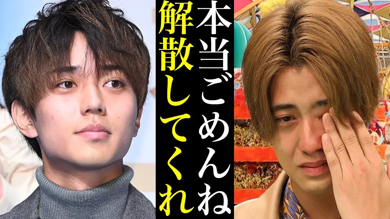 髙橋海人熱愛によりKing&Prince終了へ