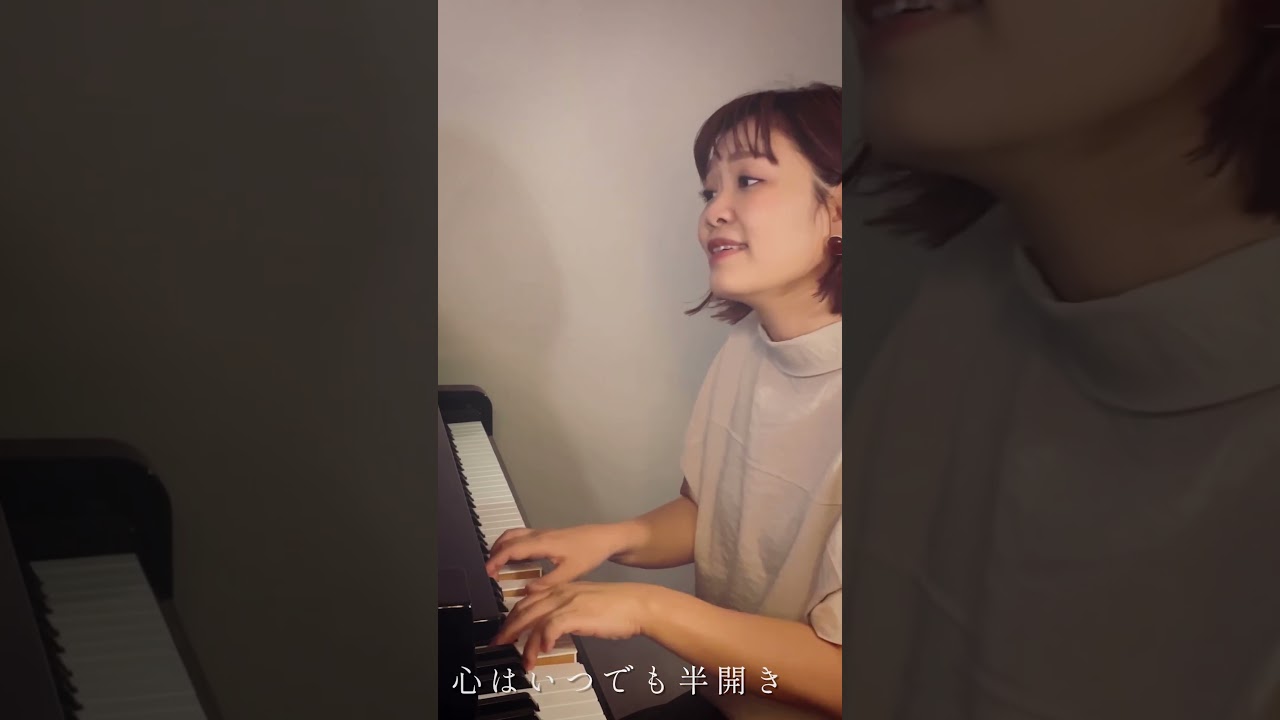 西田敏行 -「もしもピアノが弾けたなら」/ みのり　②　#shorts #弾き語り #JapaneseSong #懐メロ