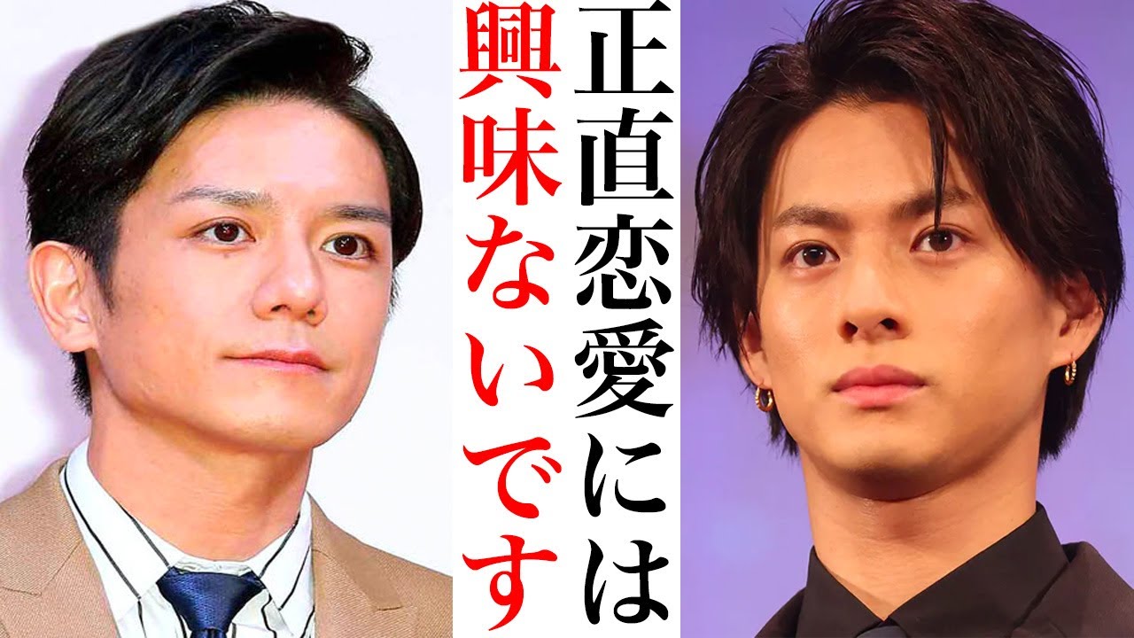 Number_i平野紫耀に熱愛報道が出ない“意外な理由”とは...