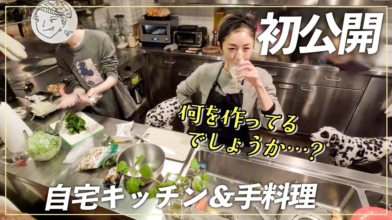 【高岡家のある日】初公開の自宅キッチン＆リビング…次男との手料理も｜長女が祖母にネイル｜調理台に立ち電球替え！？