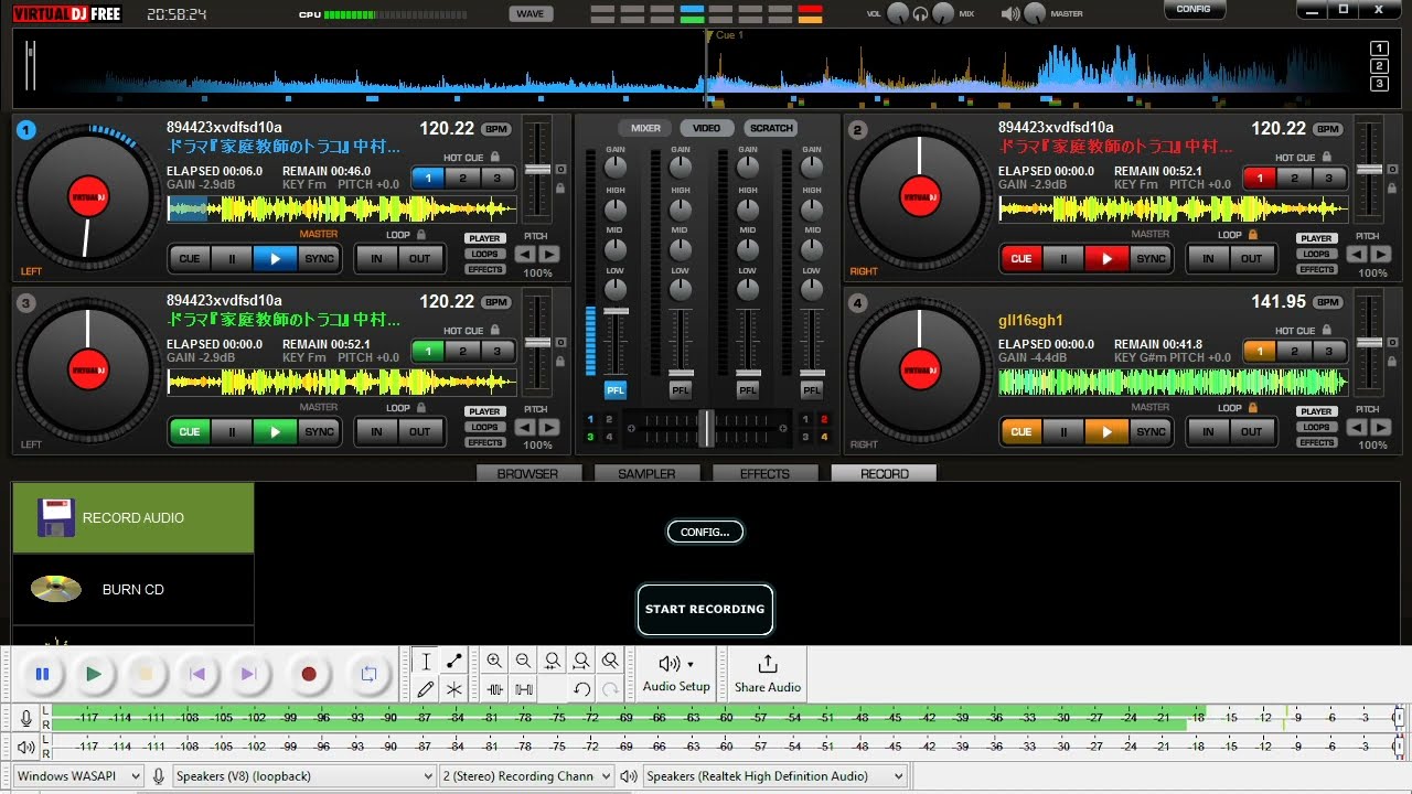 obs shot=【WIL】中村蒼の破恋【オリジナル/ft. ドラマ『家庭教師のトラコ』@リアルサウンド映画部からメッセージ到着！】shorts, for NTT / Equinix data