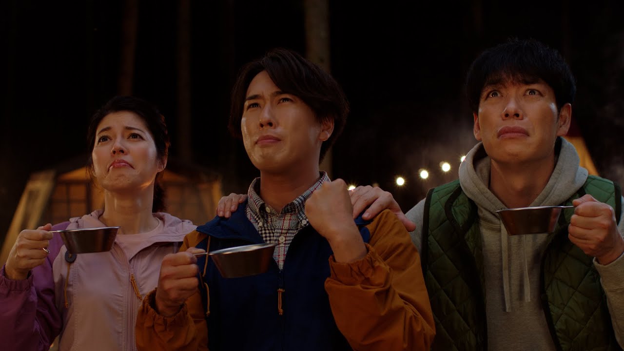 〆鍋「〆鍋の歌篇」CM 川島明/宮舘涼太/神田愛花出演【ミツカン公式】