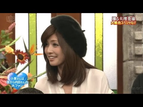 SMAPxSMAP 踊る大捜直線 大集合 2012