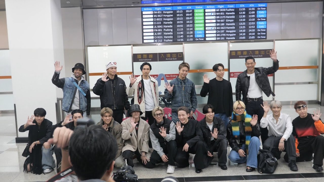 EXILE放浪兄弟AKIRA、TAKAHIRO、KENCHI、TETSUYA、NESMITH、SHOKICHI+THE JET BOY BANGERZ(TJBB)宇原雄⾶、エイロン、⽯川晃多..等接機