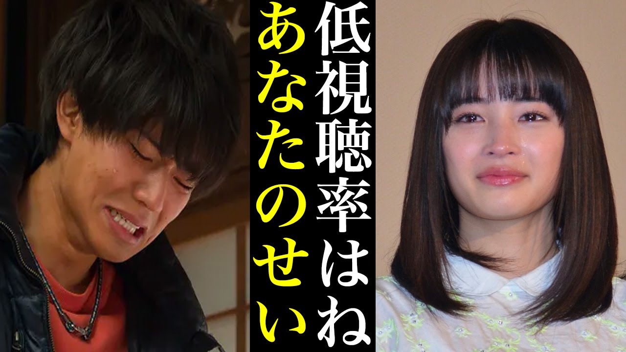 King&Prince永瀬廉が数字が取れない理由に納得の声...