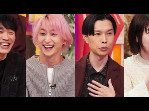 花澤香菜やSnow Man佐久間大介のベストマンガ、今夜「ホンマでっか!?TV」で紹介