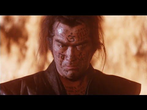 Samurai Reincarnation (1981) Classic Samurai Movie Review