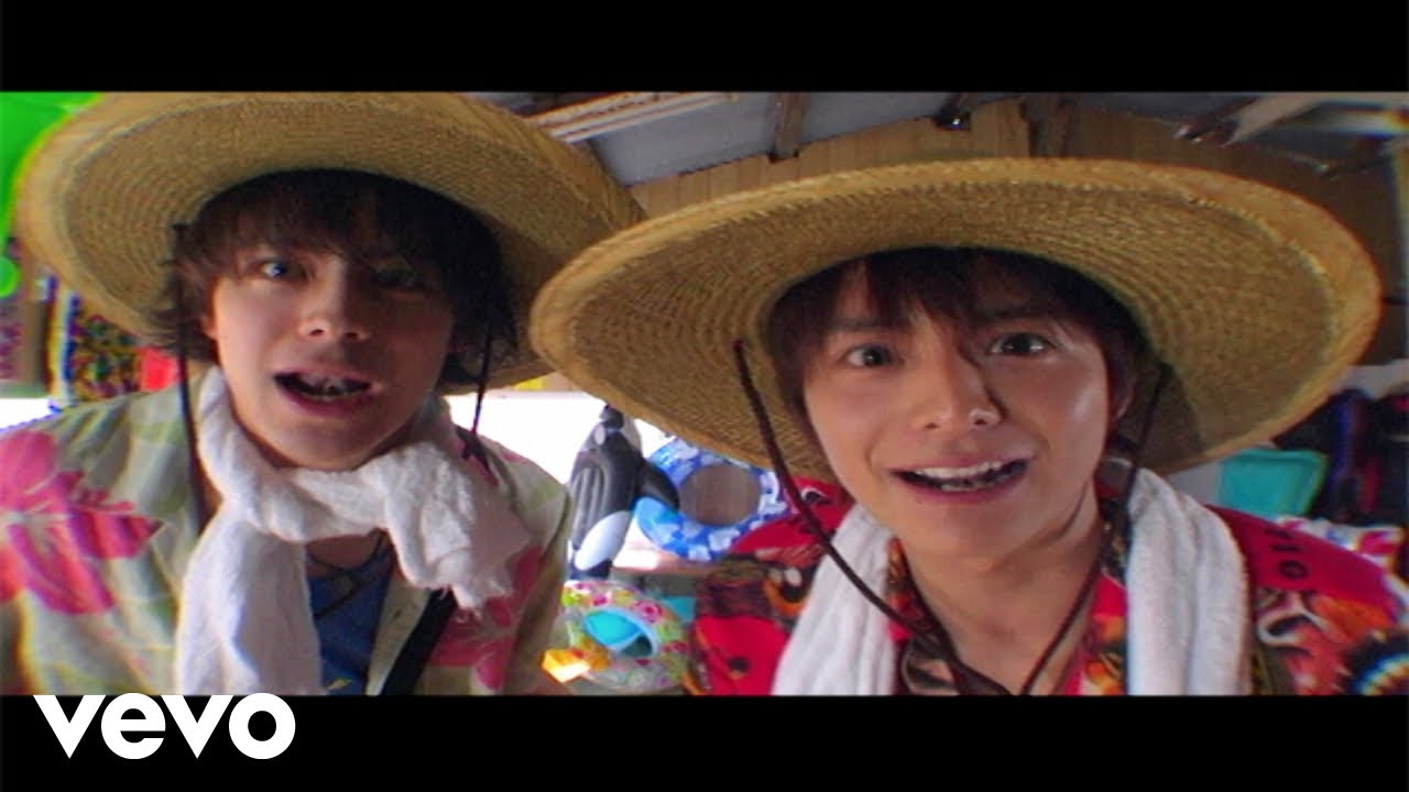 WaT - 「Hava Rava」