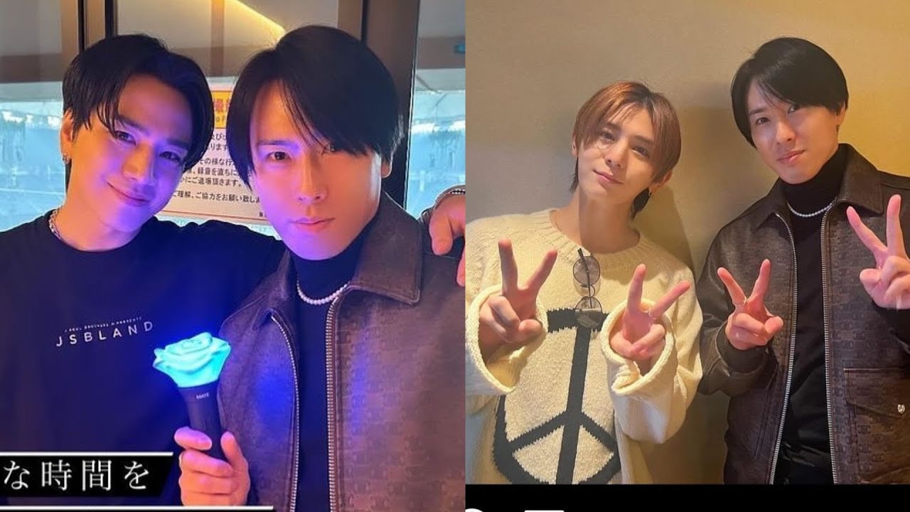 Hey! Say! JUMP山田涼介＆Snow Man宮舘涼太、三代目JSBライブ参戦で登坂広臣とのショット公開「どんな繋がり？」「すごいメンツ」