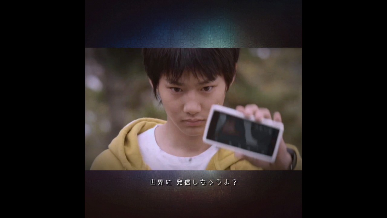 野村周平・夏帆 🧩 映画『パズル』―ここからは聞こえないんだ―