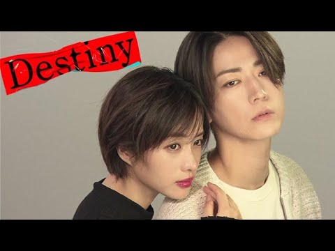 【Destiny】 石原さとみ×亀梨和也　ドラマ2S映像初公開