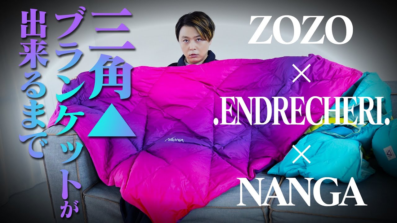 【つよしP シーズン2】#24 Project「NANGAコラボの裏側」