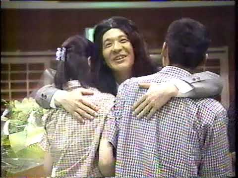 内村どっきり計画